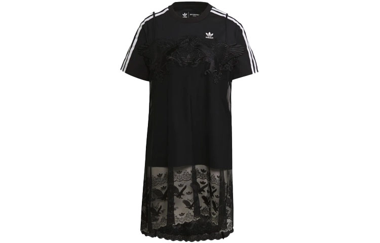 adidas originals x Dry Clean Only