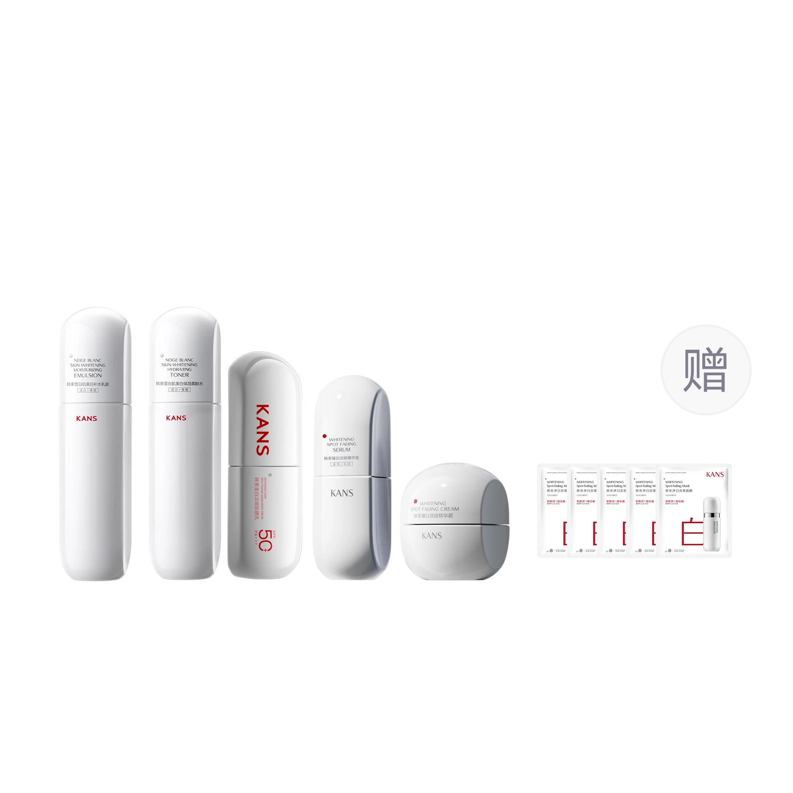 KANS 80ml+80ml+50g