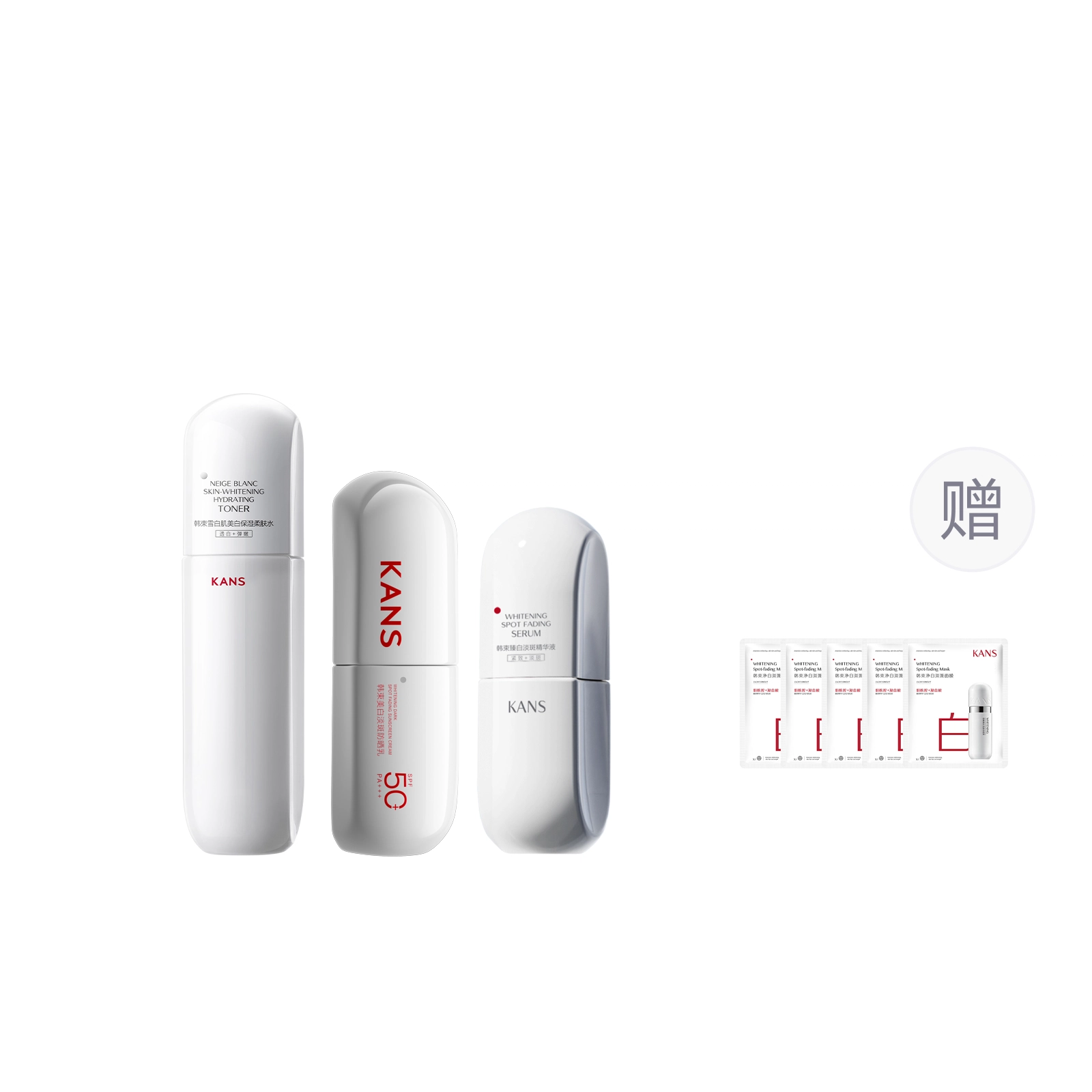 KANS 80ml+80ml+50g