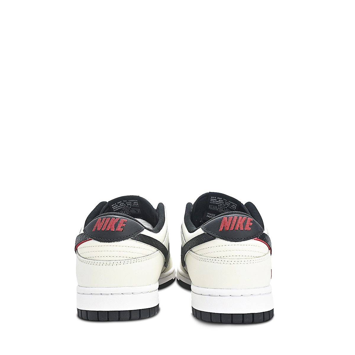 Nike Dunk LOW RETRO
