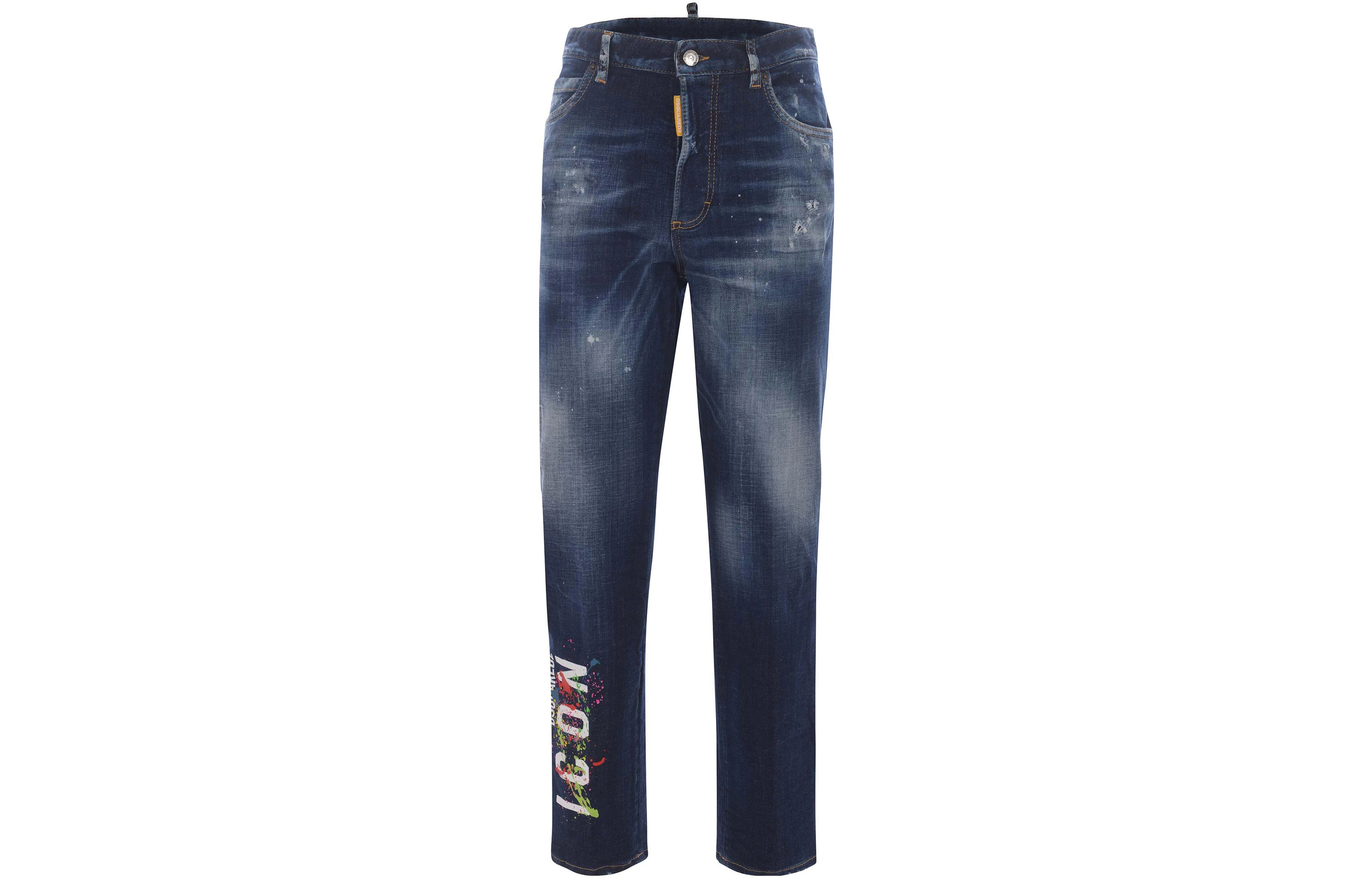 DSQUARED 2 FW22 Logo