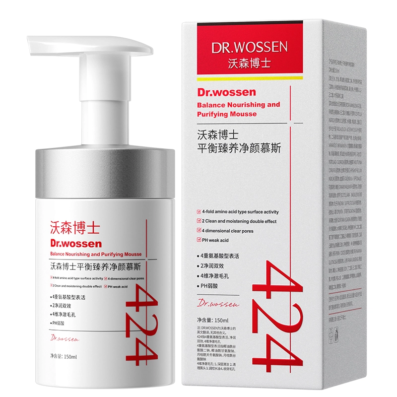 150ml
