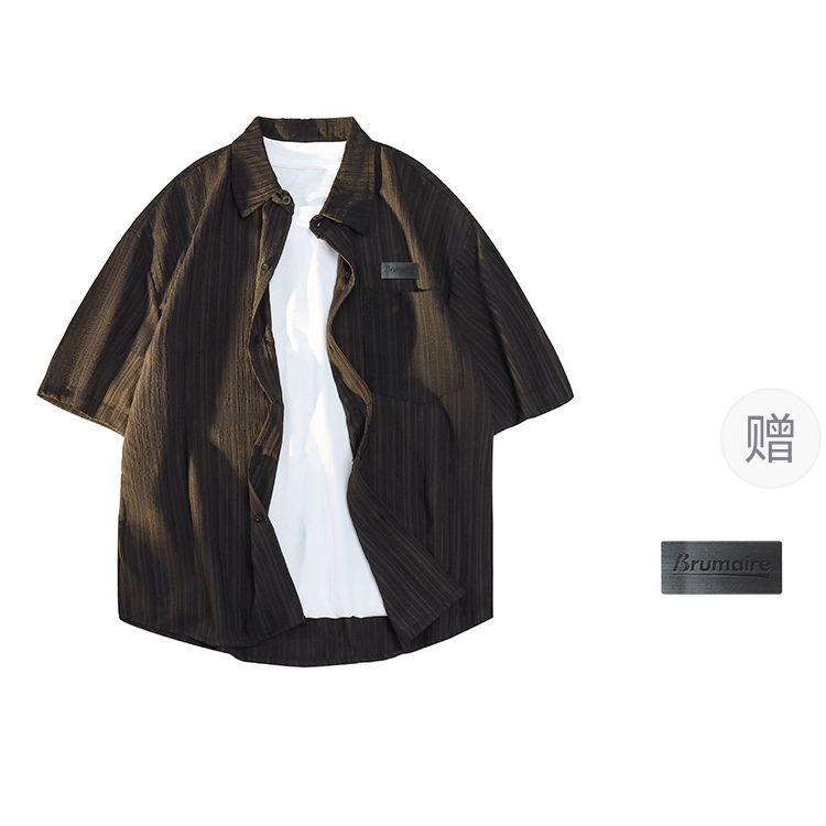 BRUMAIRE cleanfit