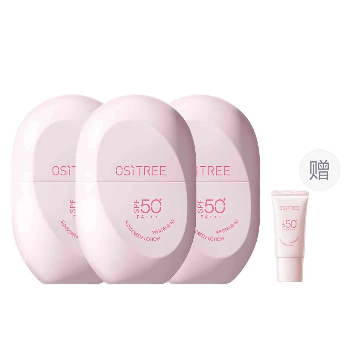 SPF50+ 45g60g