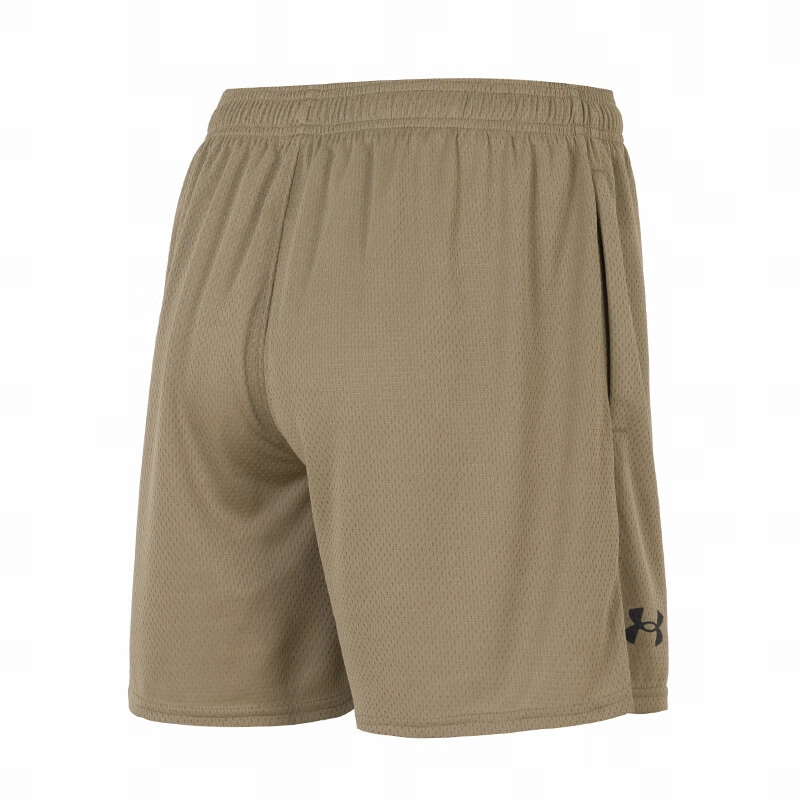 Under Armour Tech