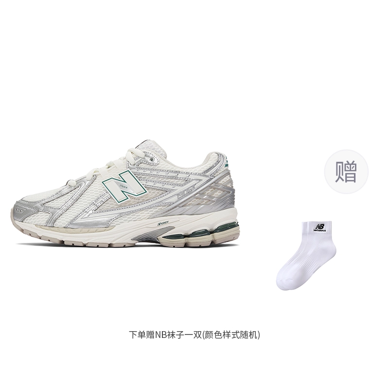 New Balance NB 1906R
