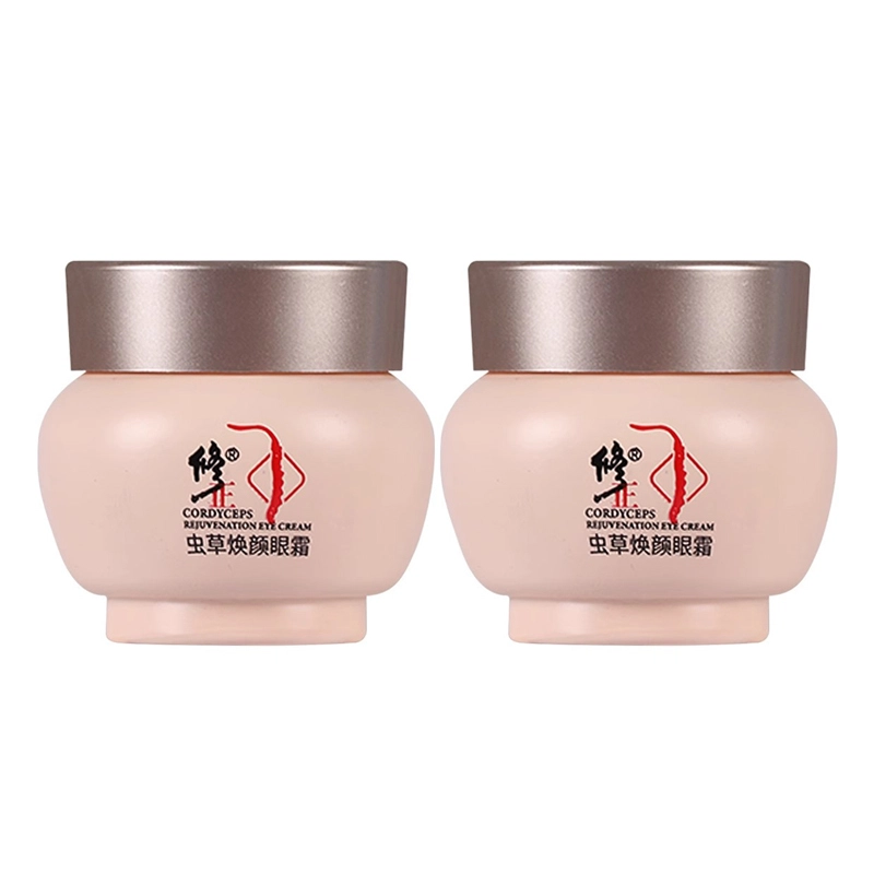 修正 虫草焕颜眼霜 提亮滋润去黑眼圈淡化眼袋提拉紧致
