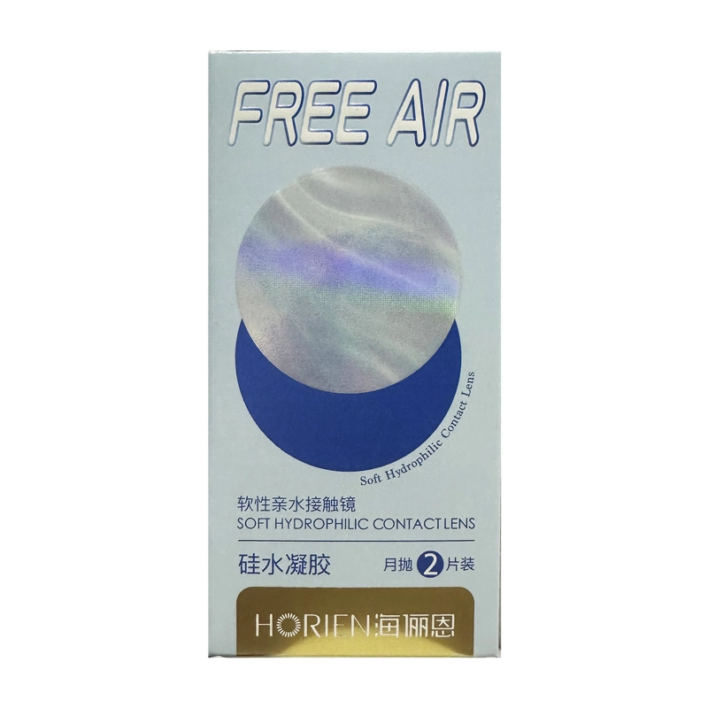 HORIEN Free air 43-55 2