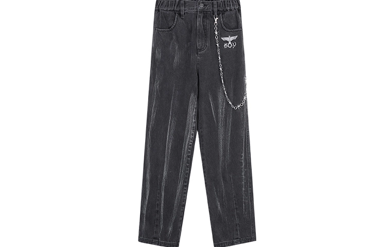 Boy London FW21 Logo