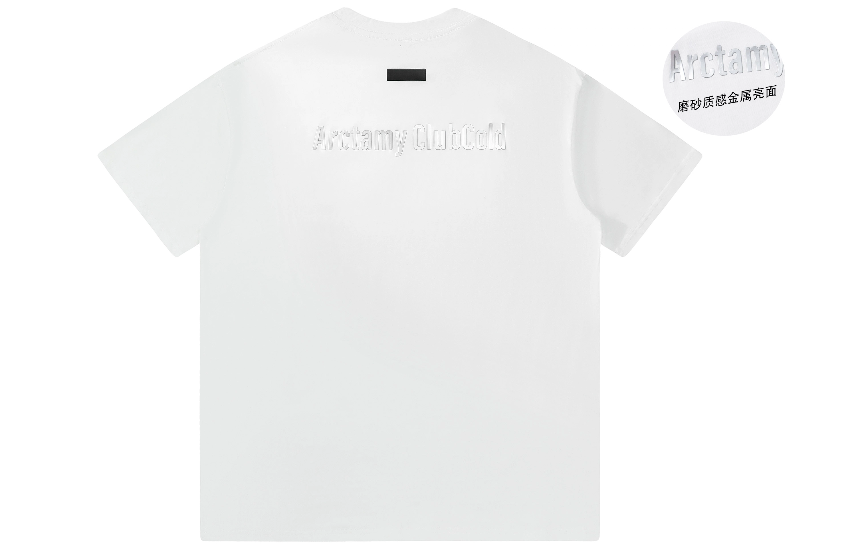 RCTAMY 260g32LogoT