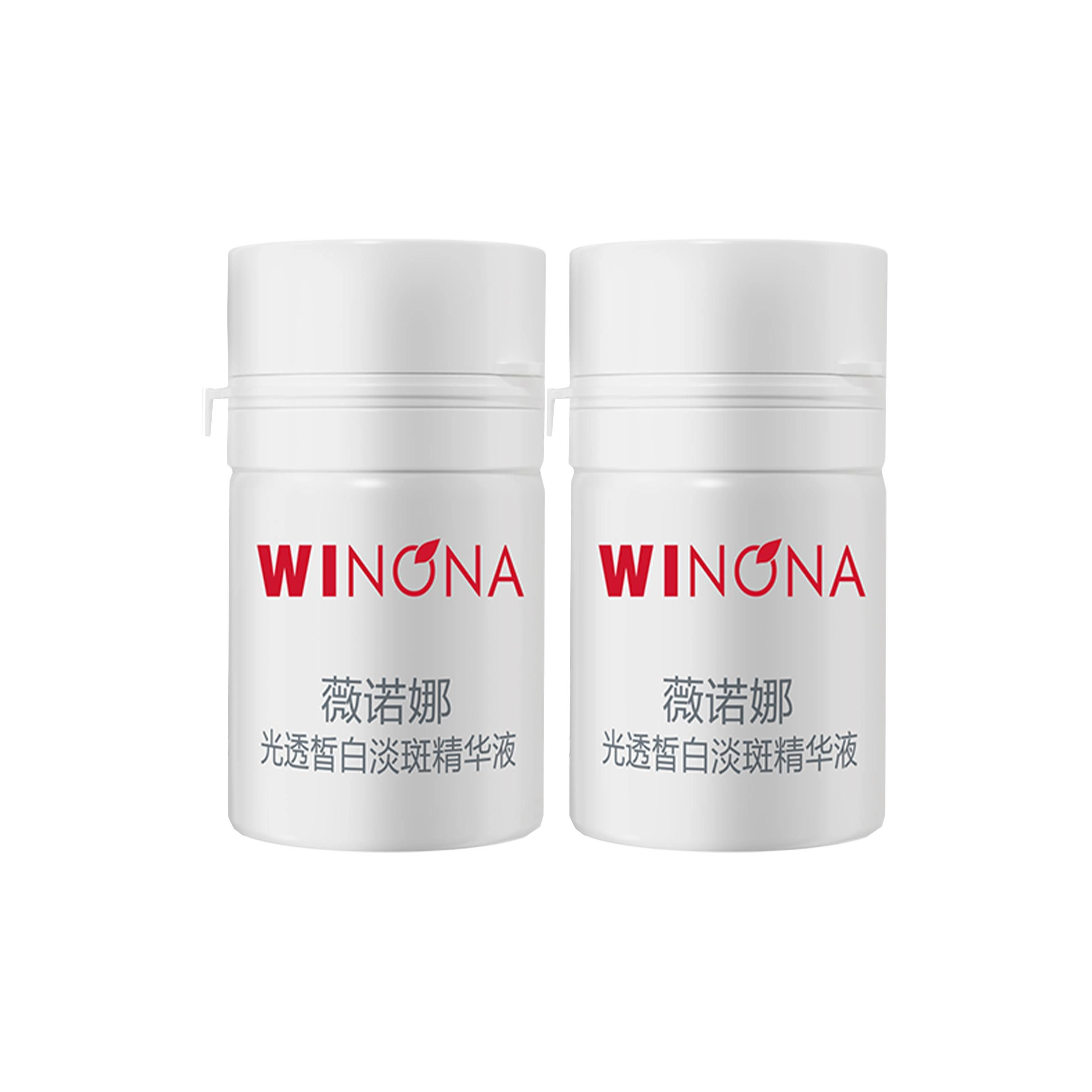 1.5ml*3