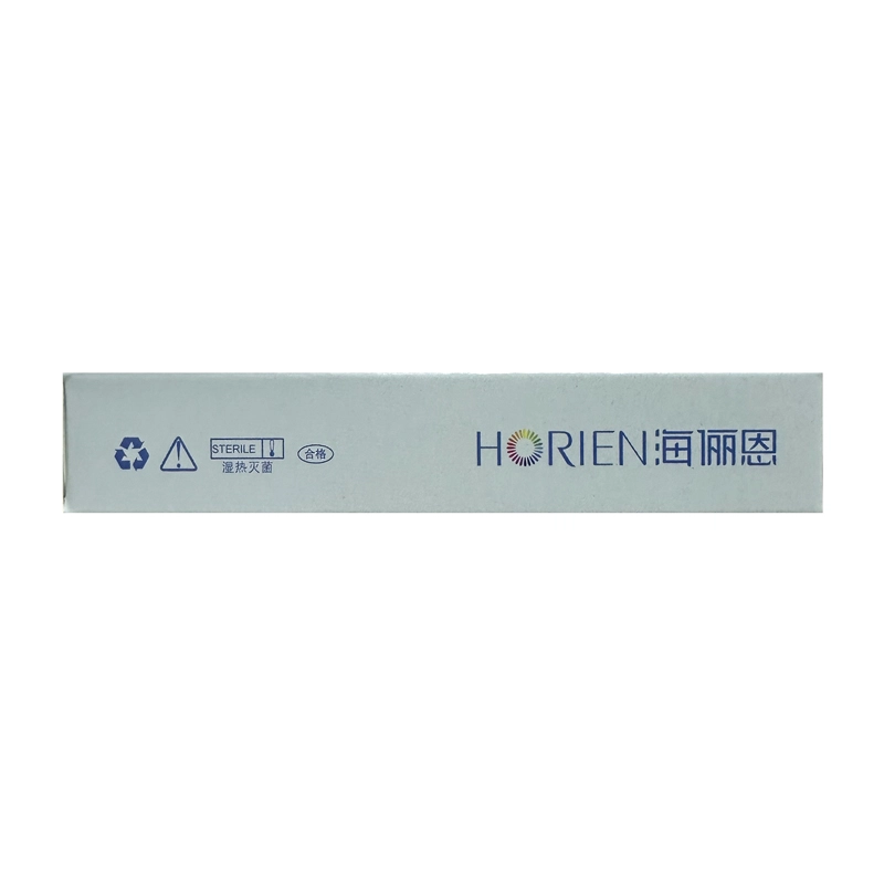 HORIEN Free air 43-55 2