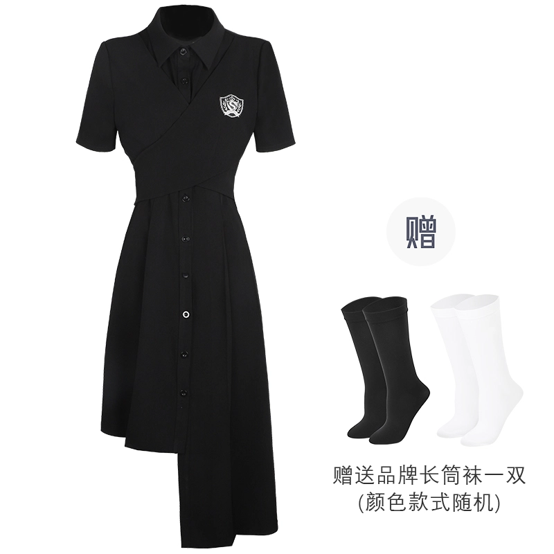 BSEVENI Polo