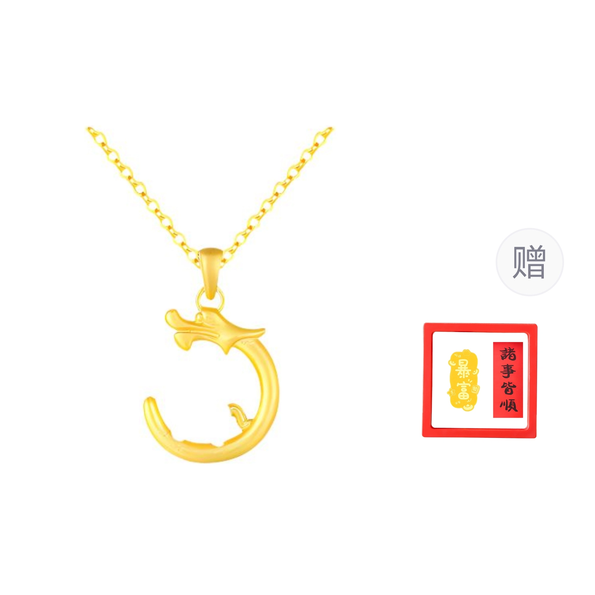 18K
