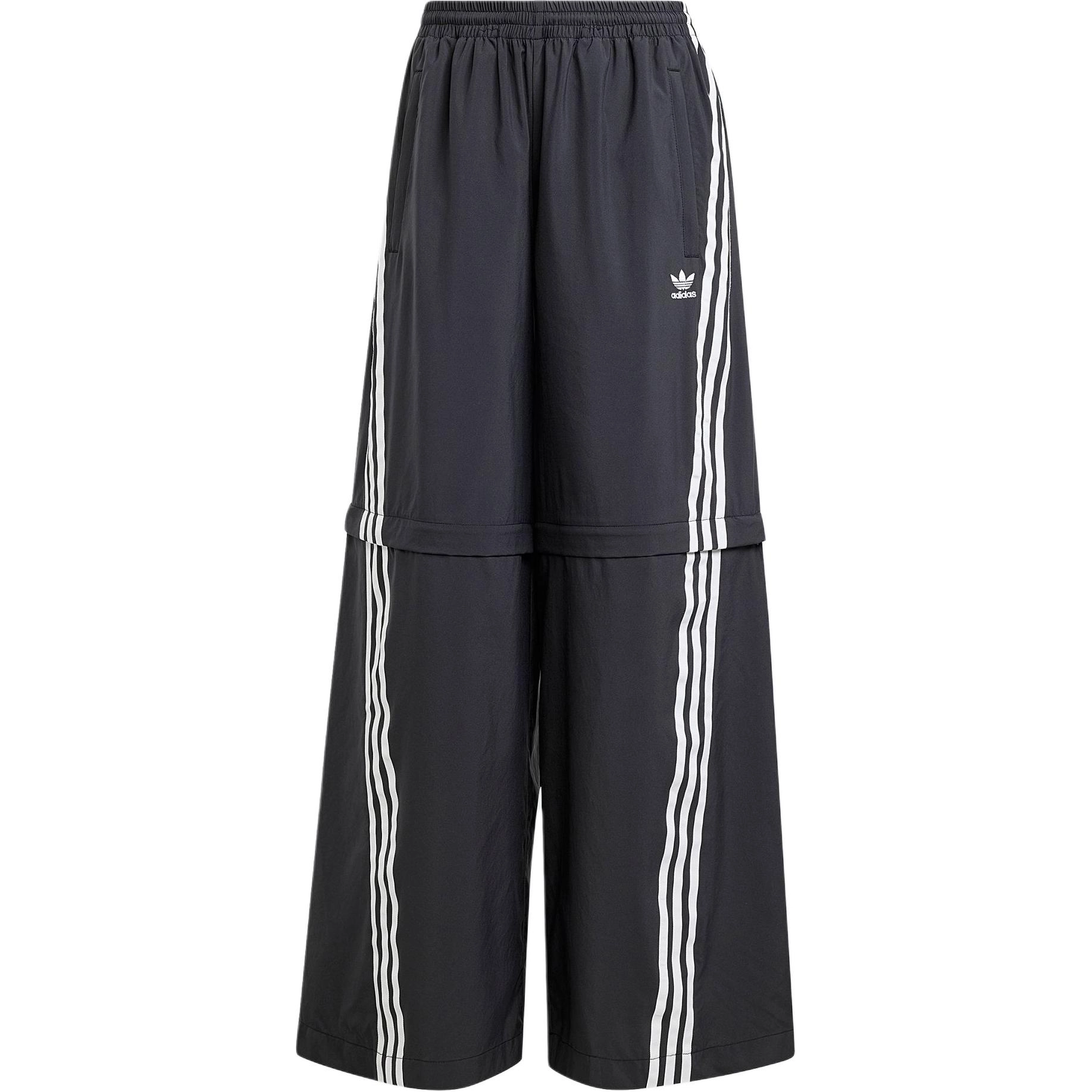 adidas originals ADILENIUM 2 TRACK TRACKSUIT BOTTOMS