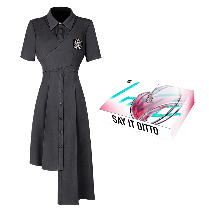 UYH Polo