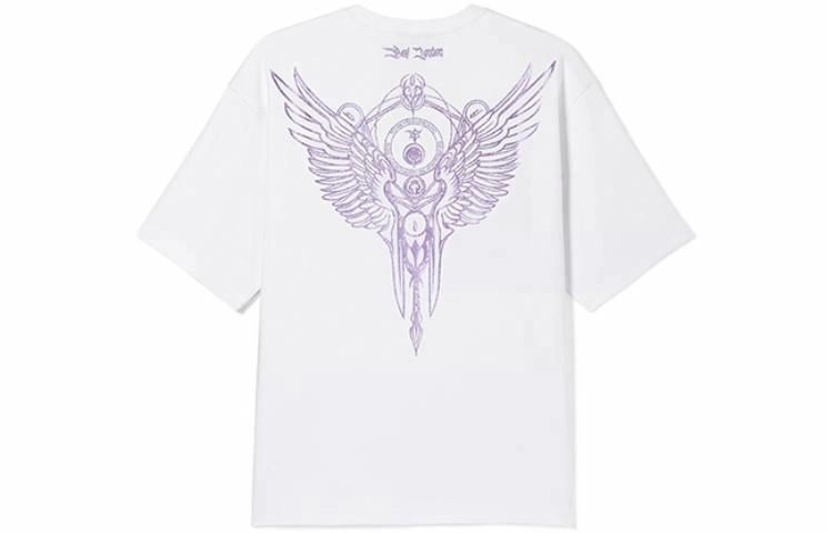 Boy London SS22 T