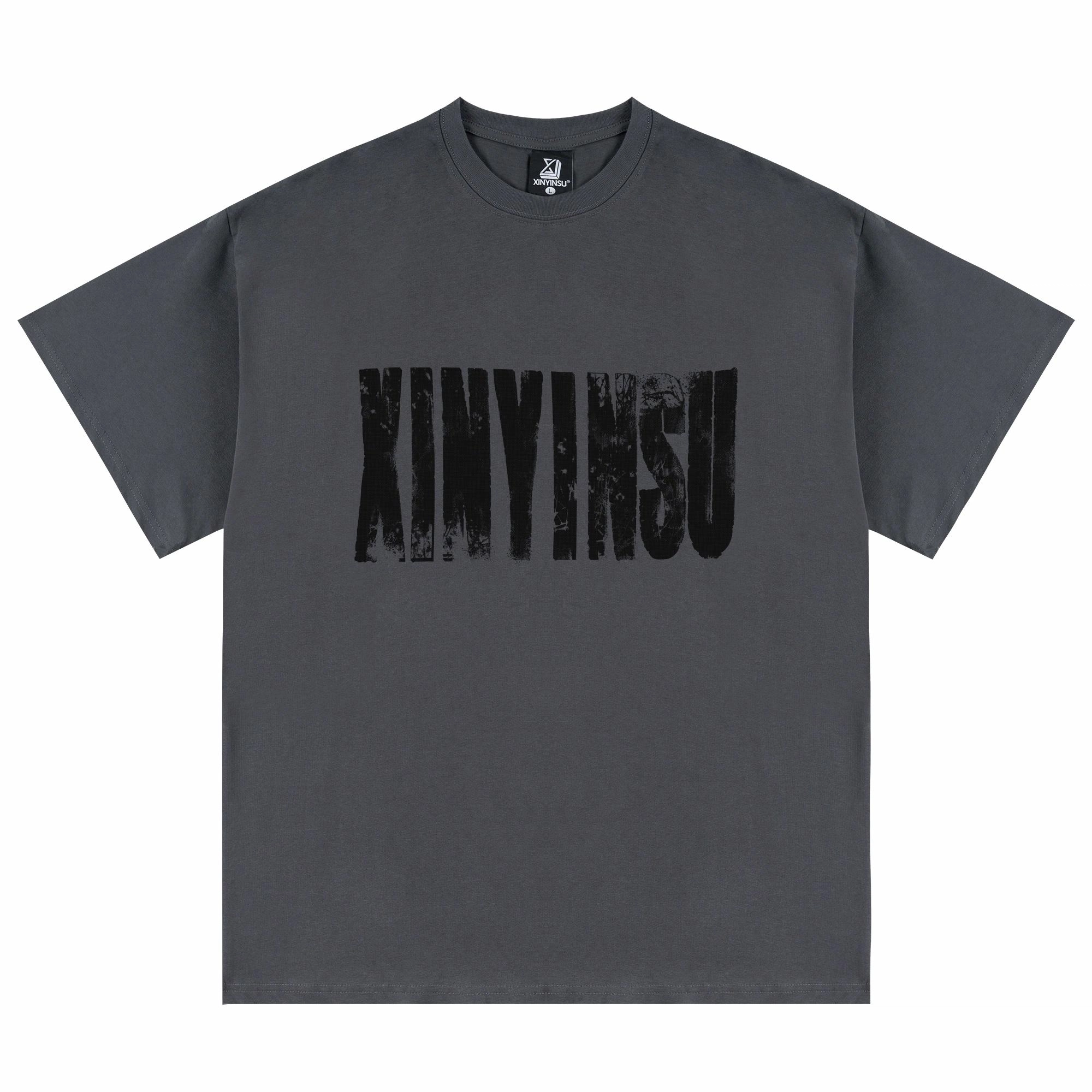XINYINSU 24SS LOGOT