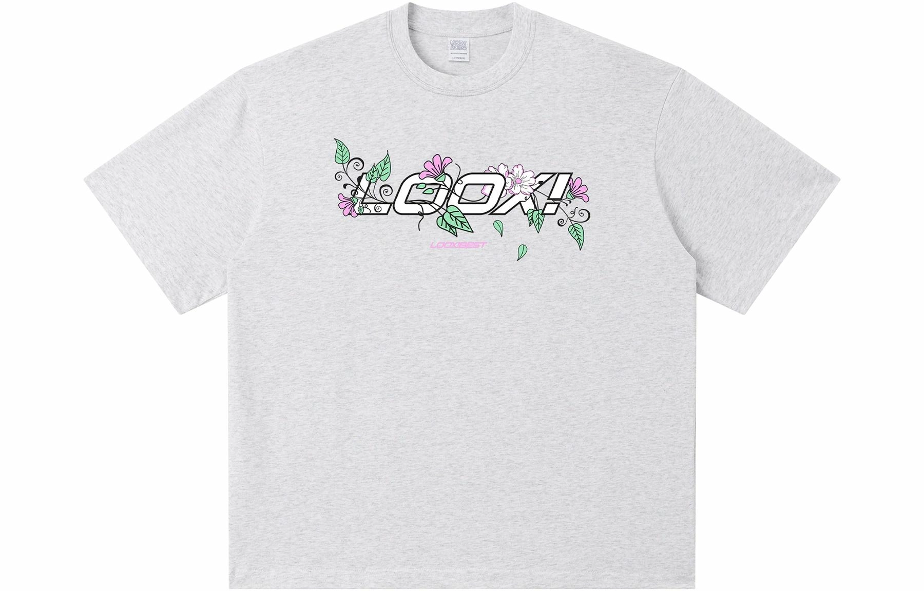 LOOX 3DT