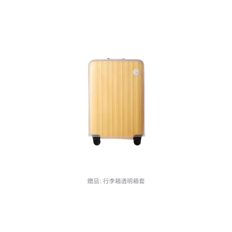 ito PISTACHIO STRIPED20242830 PC iF