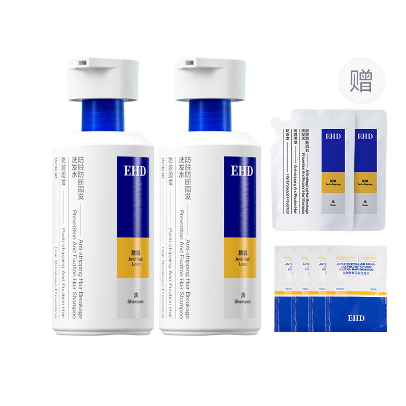 EHD 500ml500*2