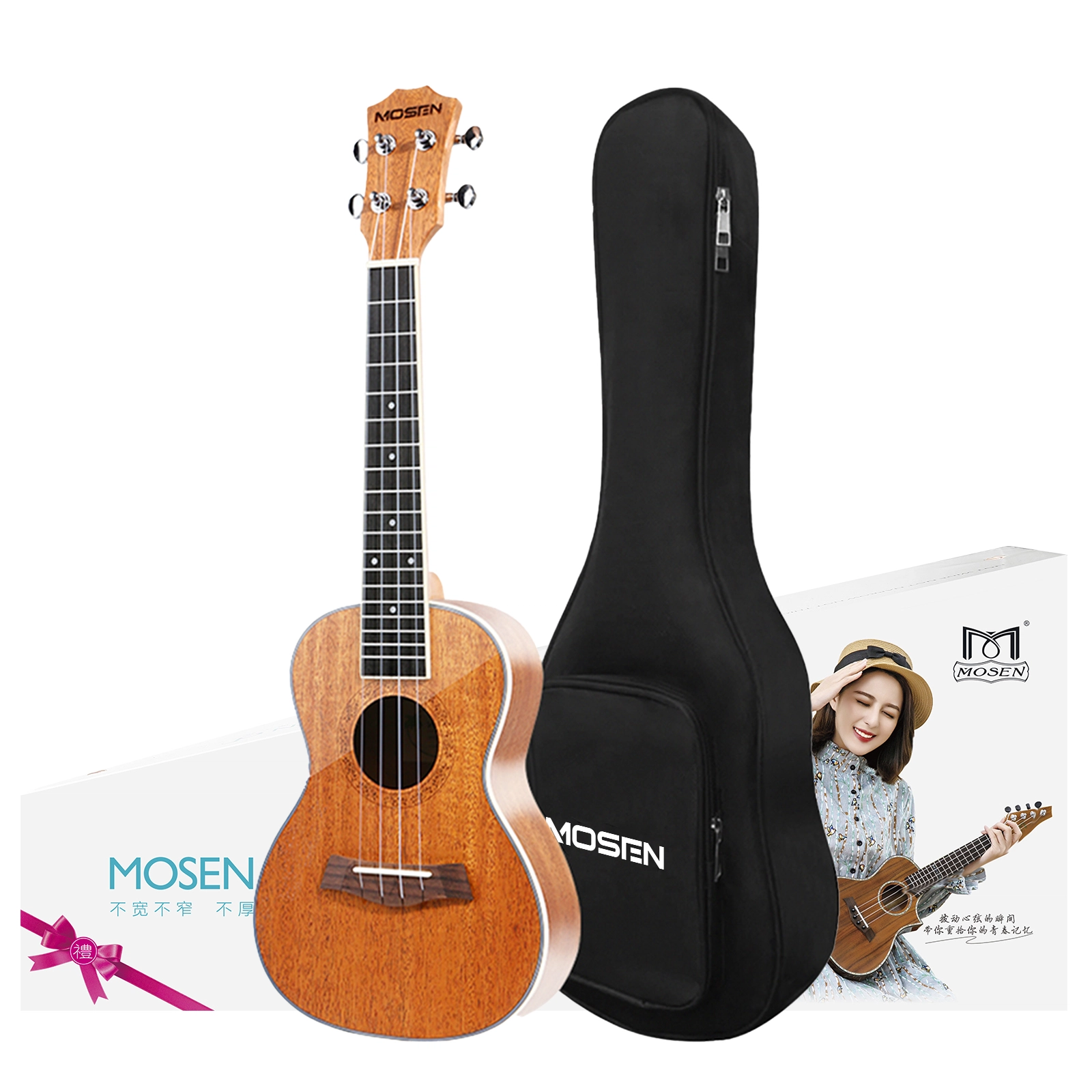 MOSEN MUC800 212326