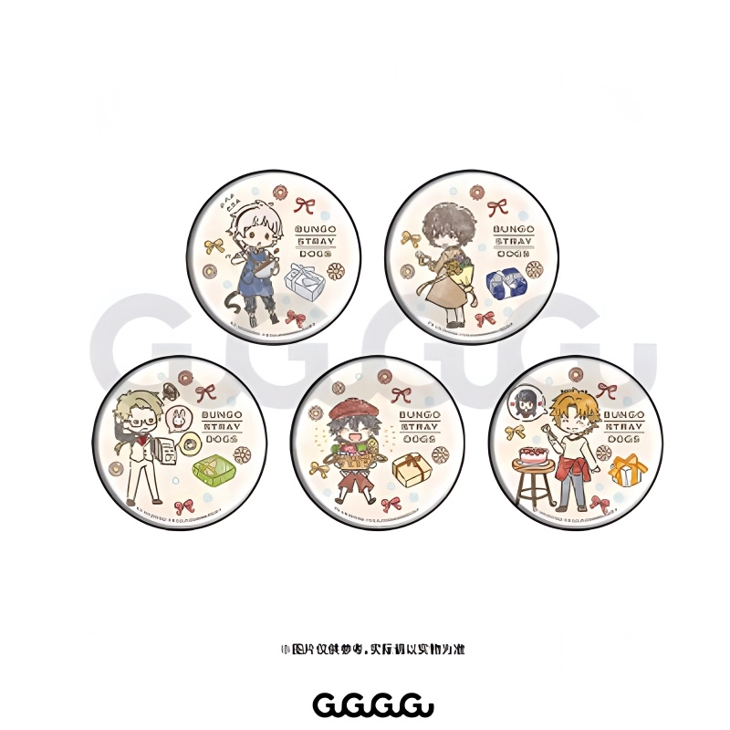 GuGuGuGu A3 ver.