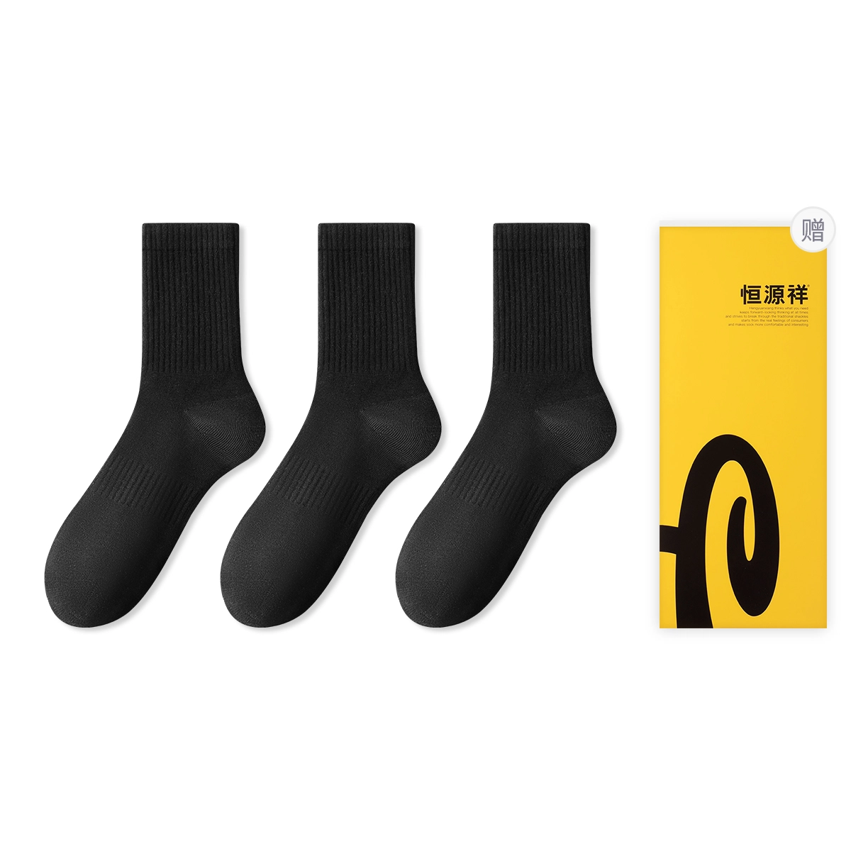 10A 3