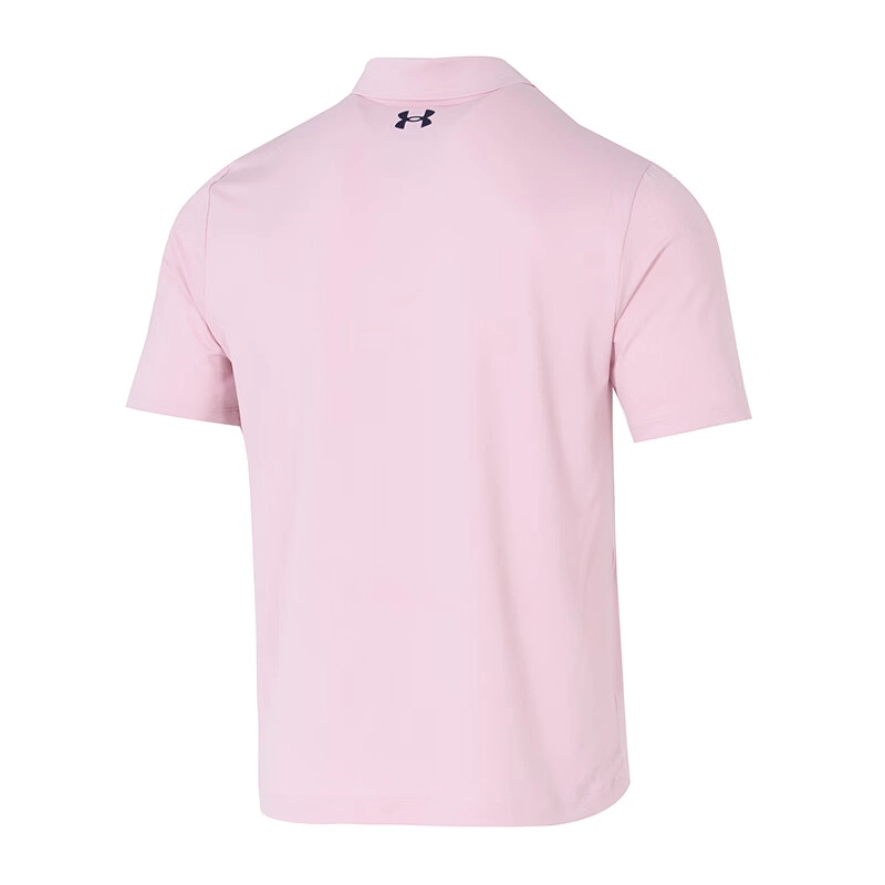 Under Armour logoPolo