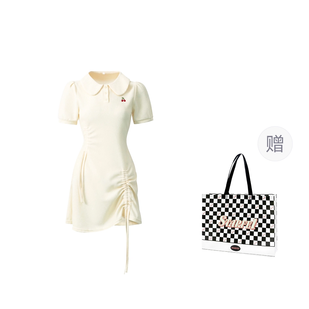 STARFEI POLO