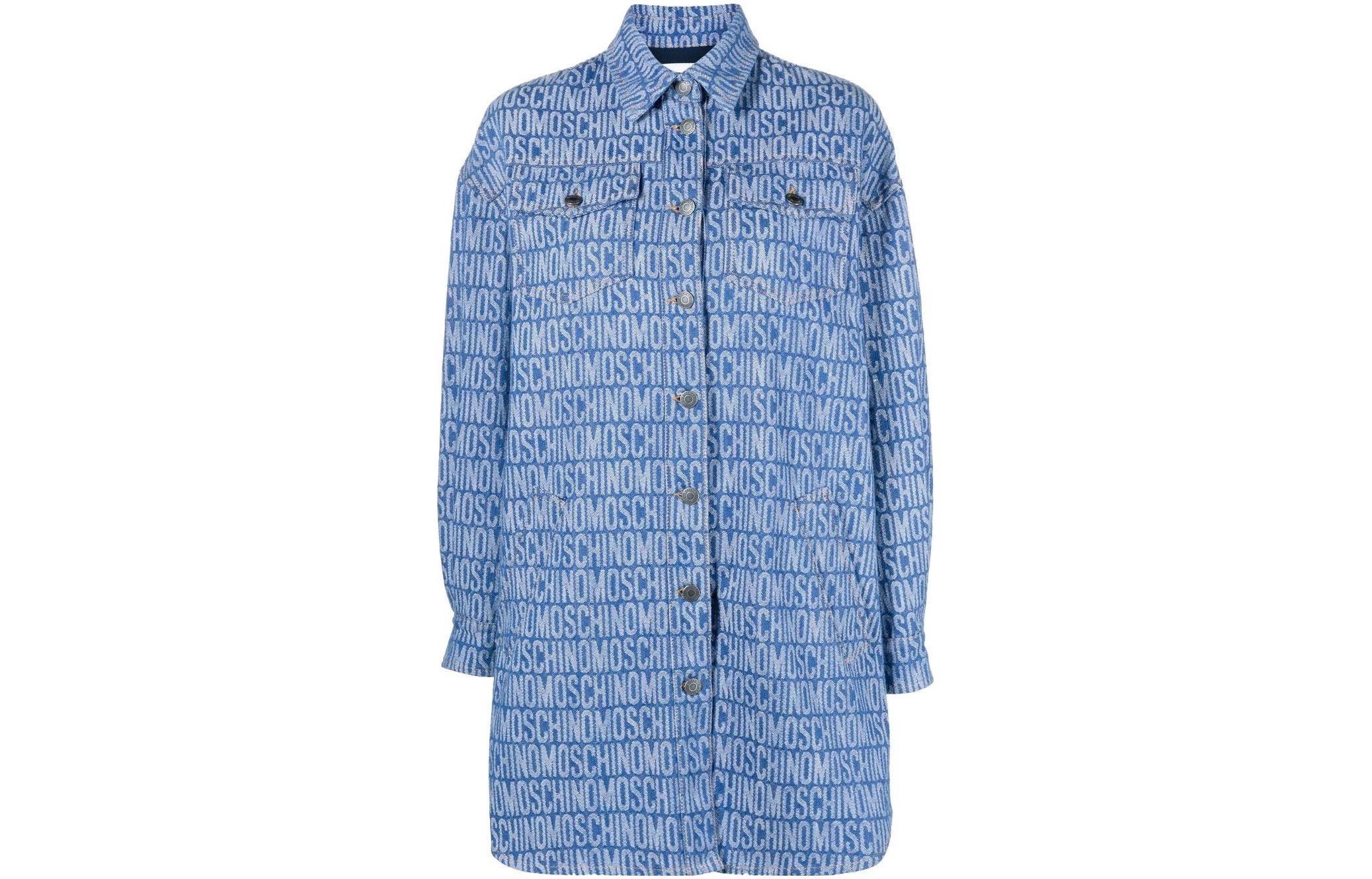 MOSCHINO SS23 Logo