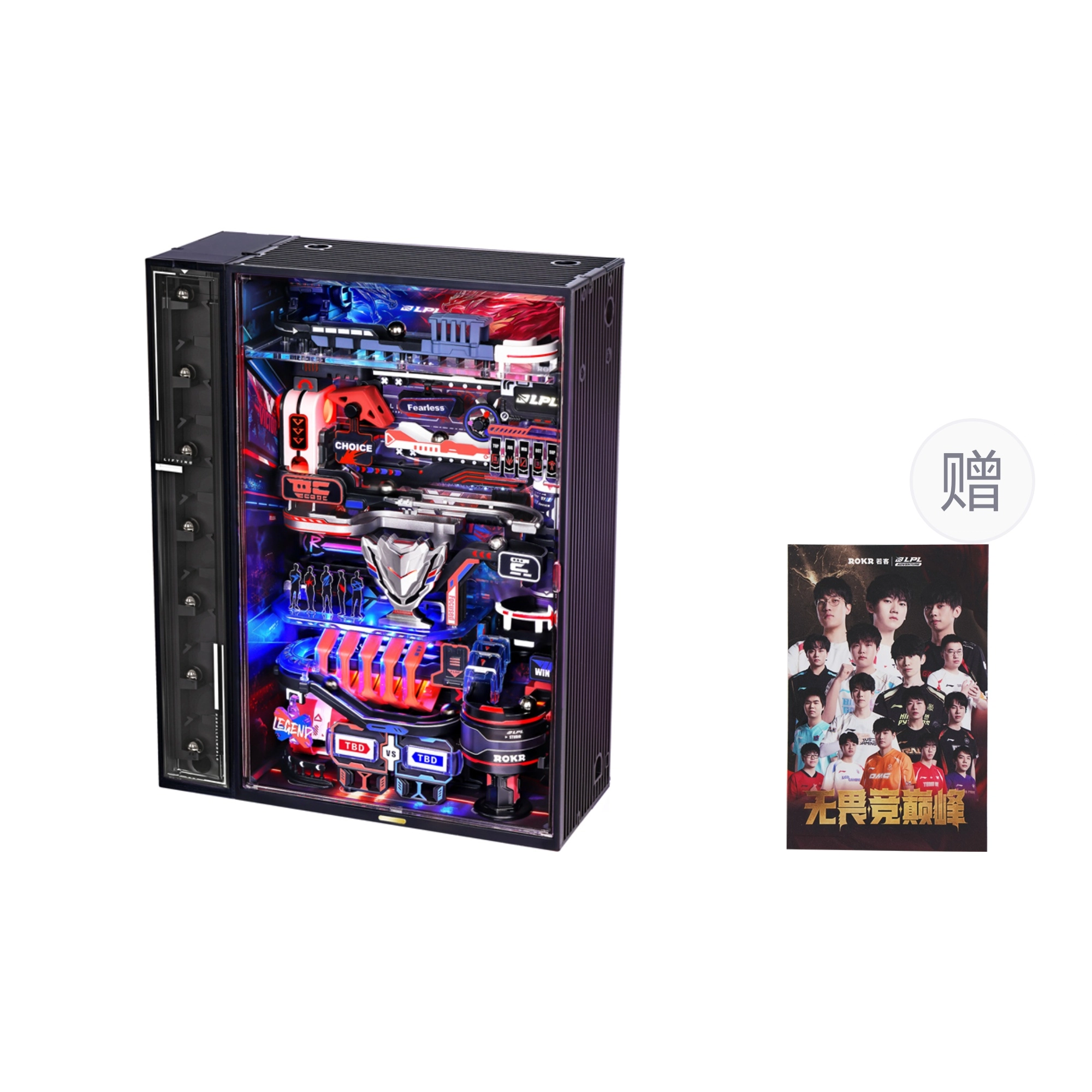 LPL diy 142pcs MR02D