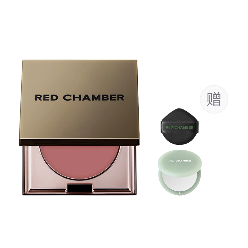 RED CHAMBER 1.5g*2