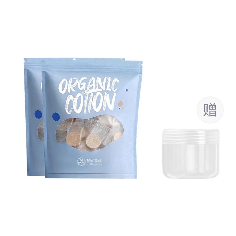 妮丽雅 袋装茶纤维压缩面膜 补水保湿 湿敷专用