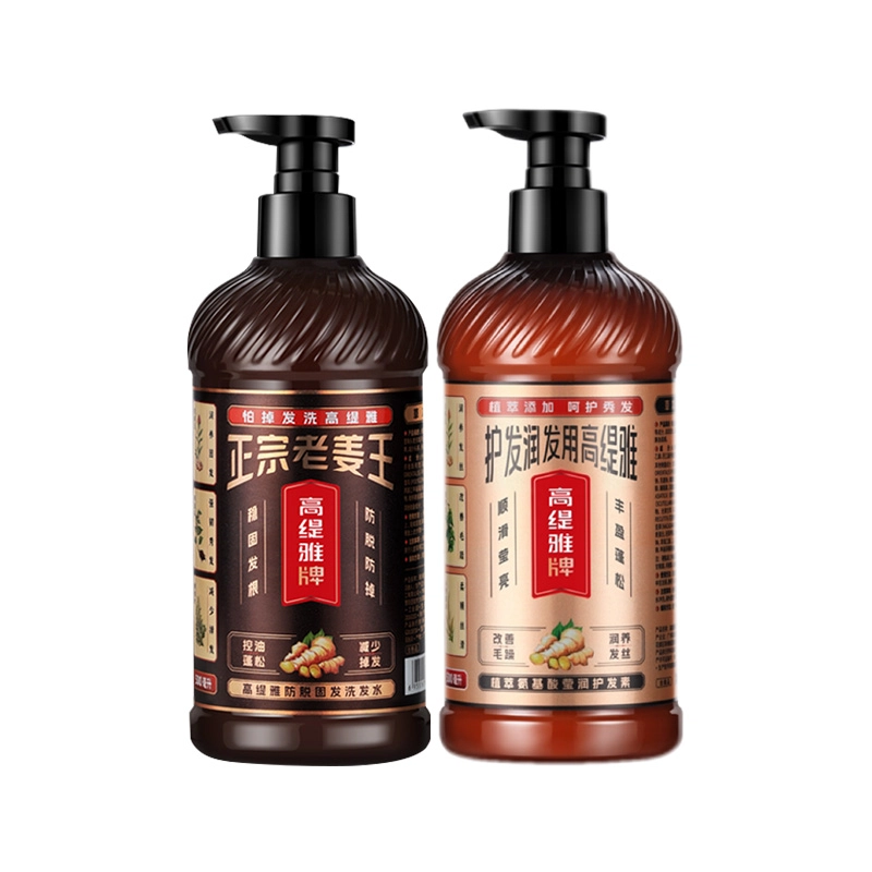 500ml*3500ml*4
