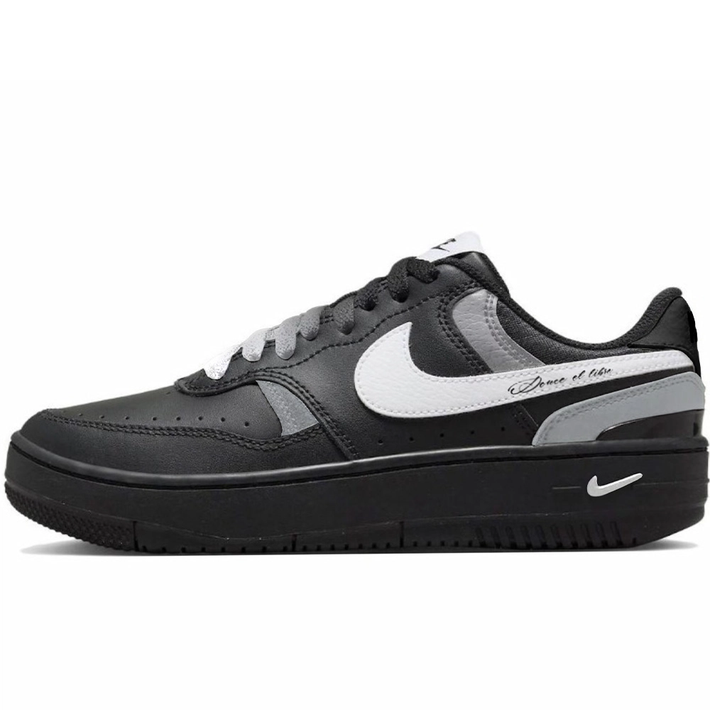 Nike Gamma Force "Black White" 2