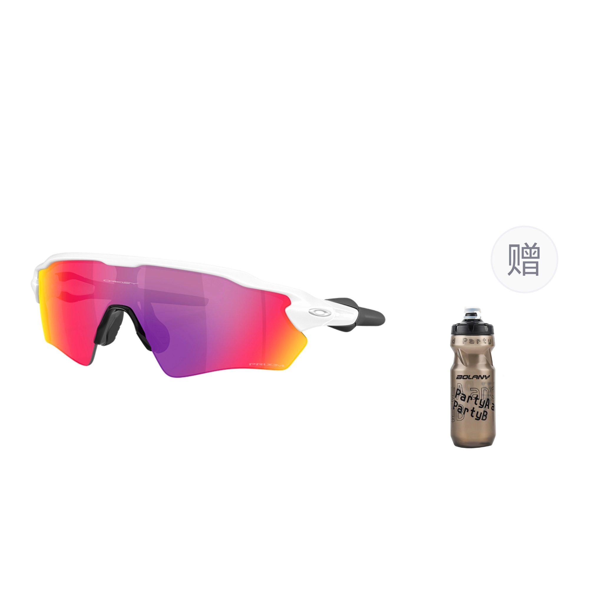 Oakley 9510 - Radar ev s path