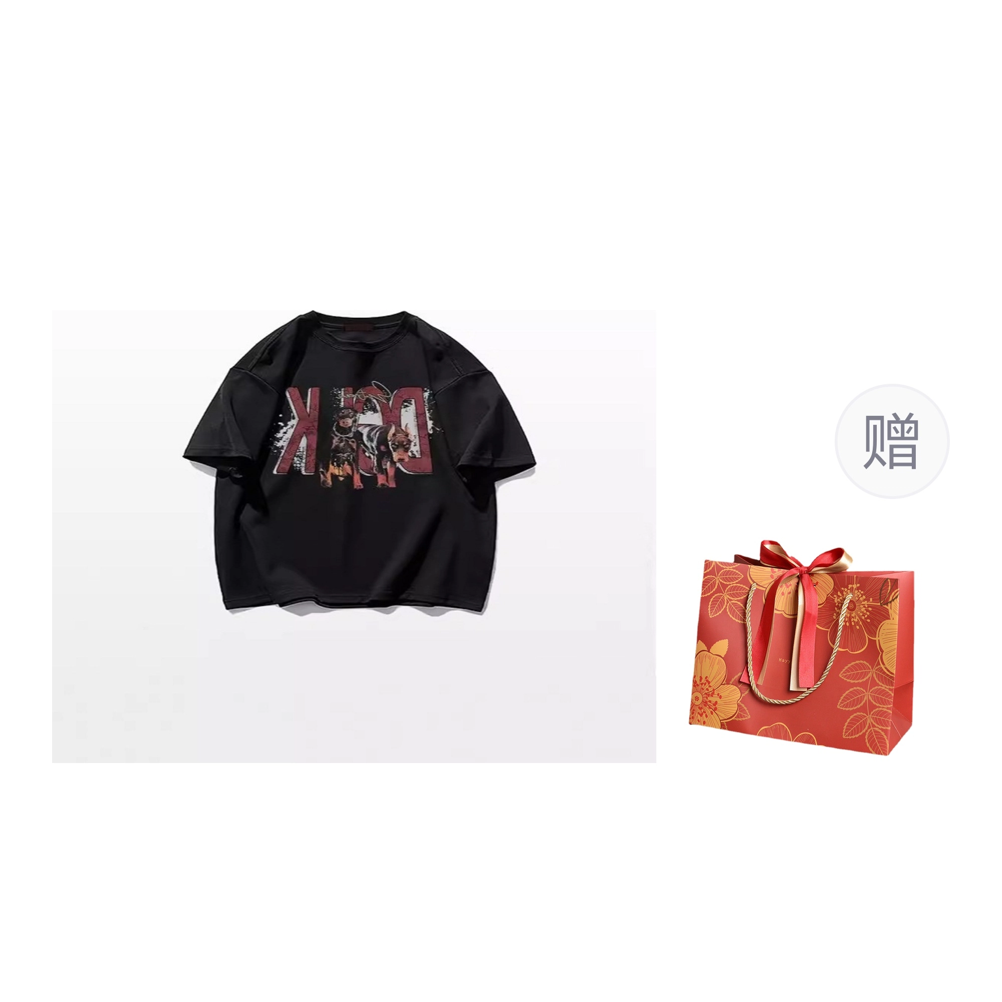 CHANGE SHE chic T