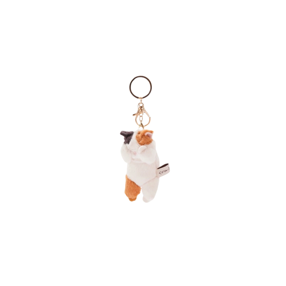 Liv Heart sorry 10cm15cm