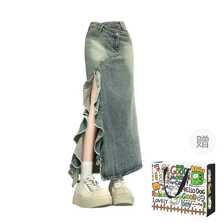 依钗 夏季美式复古高腰开叉波浪鱼尾半身裙潮流百搭牛仔长裙 女款