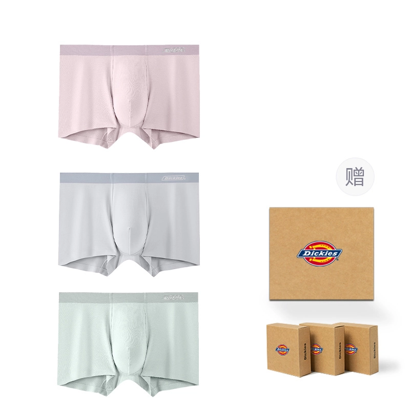 Dickies 7A