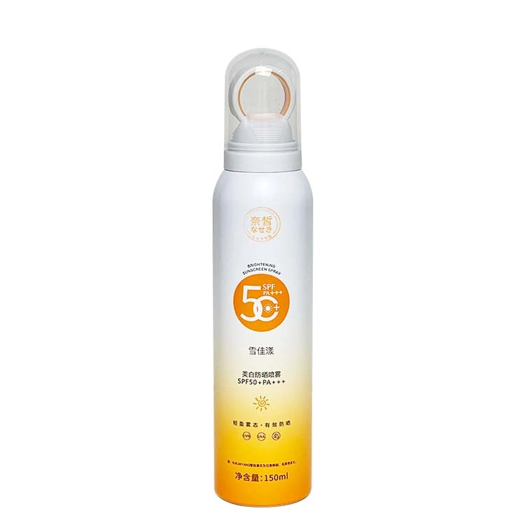 SPF50+PA++ 150ml150ml*2
