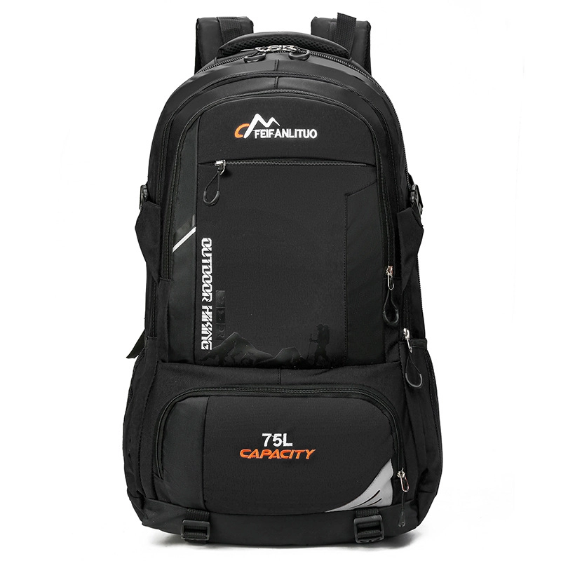 KUODONG 75L