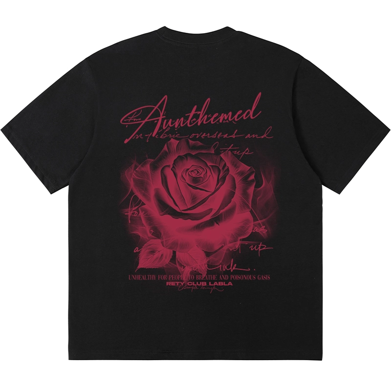 UNthemed T
