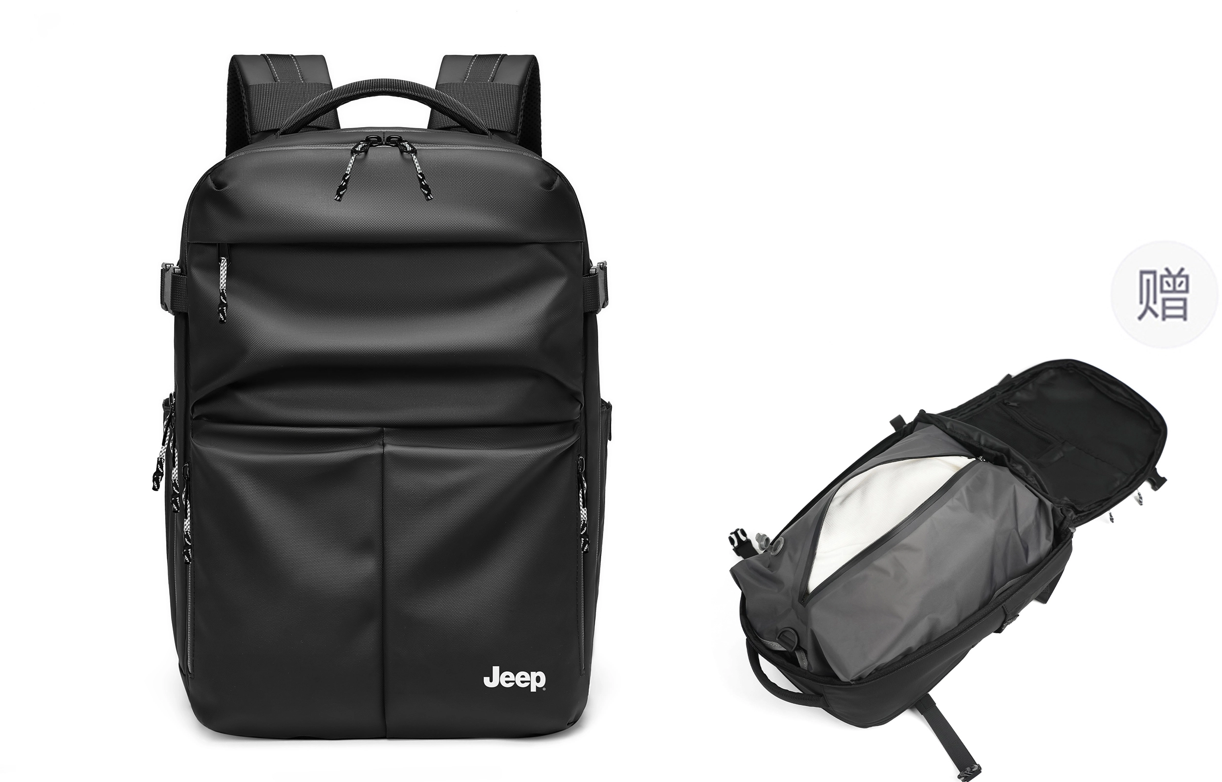 Jeep PU