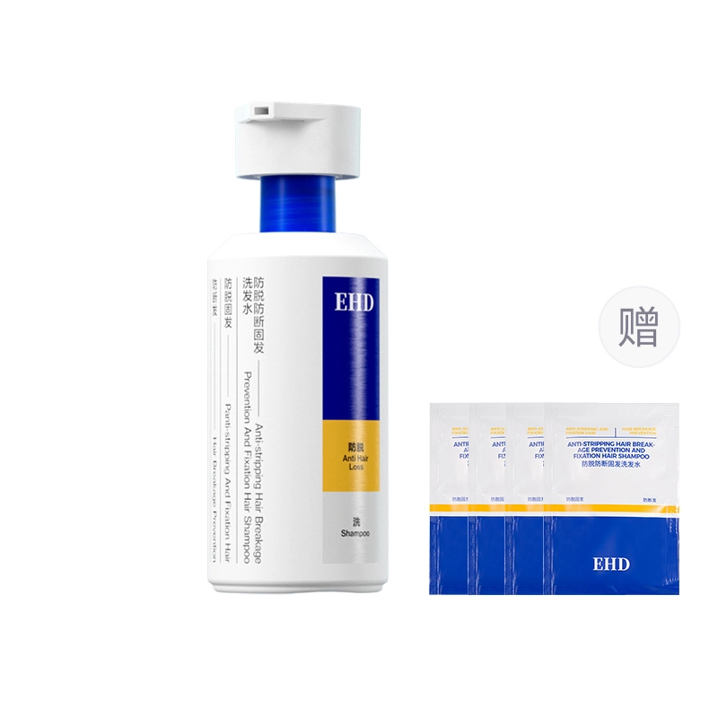 EHD 500ml500*2