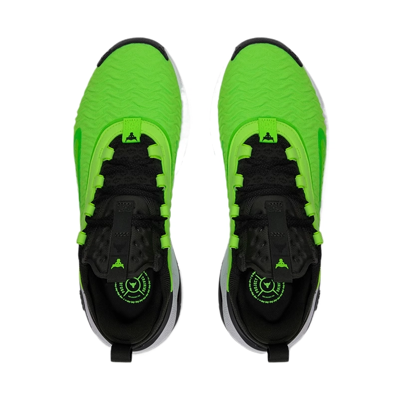 Under Armour Project Rock 7