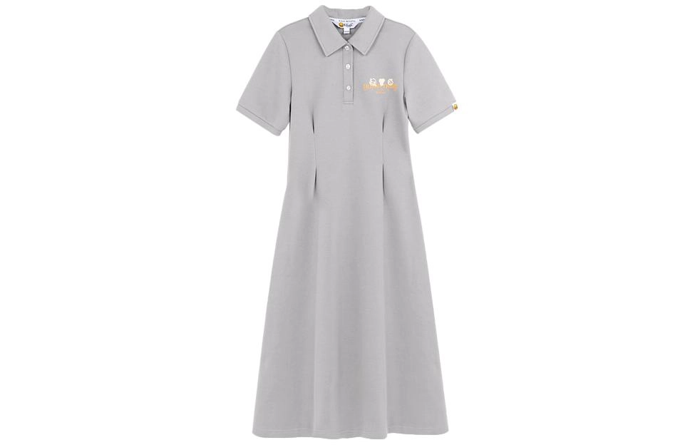 B.Duck Polo