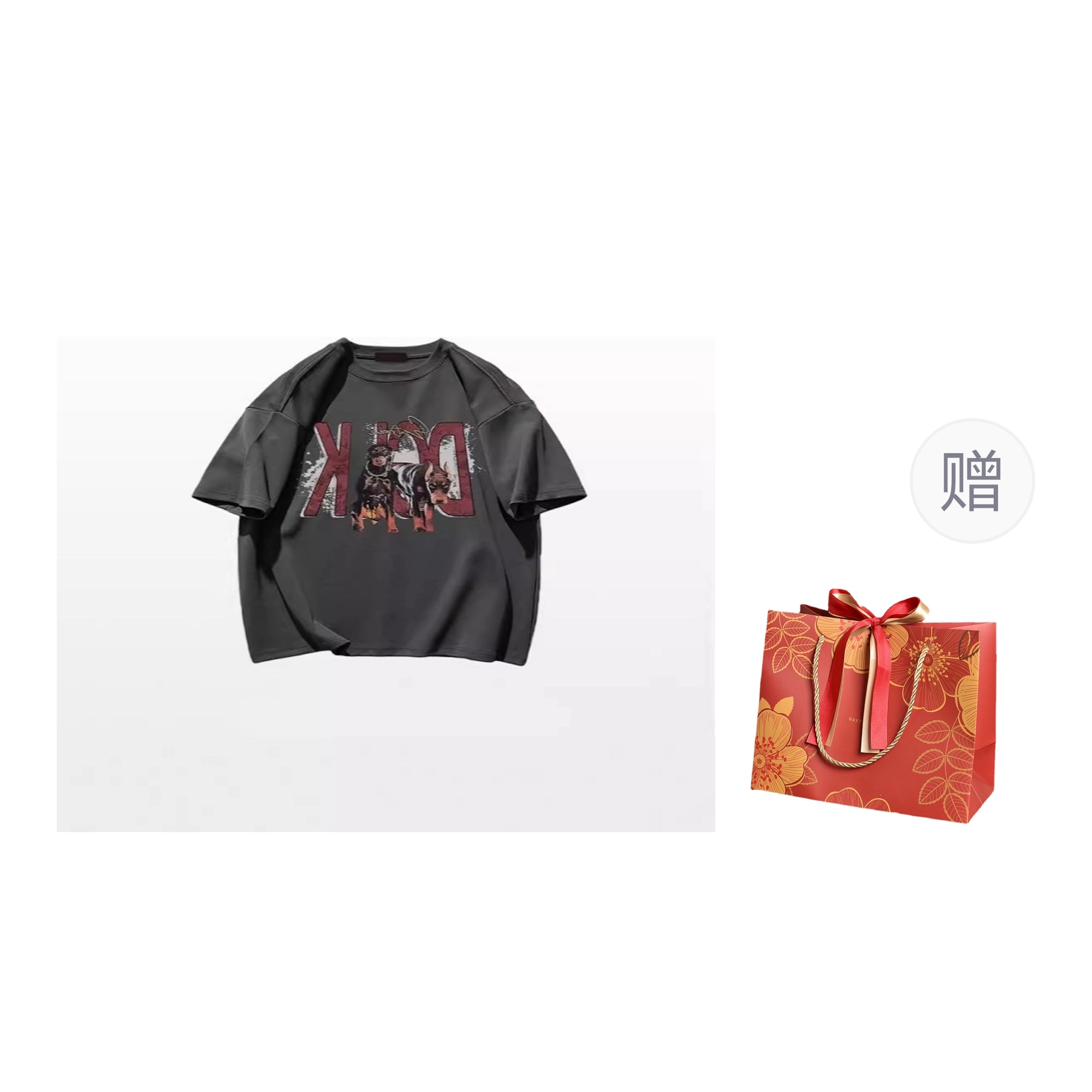 CHANGE SHE chic T