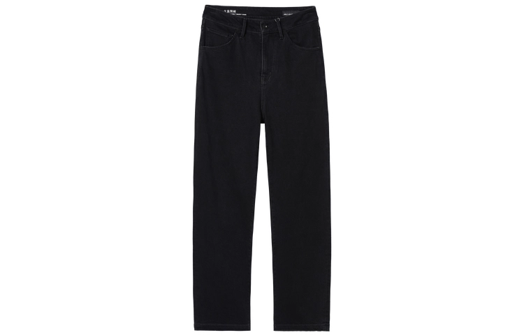 ABLE JEANS